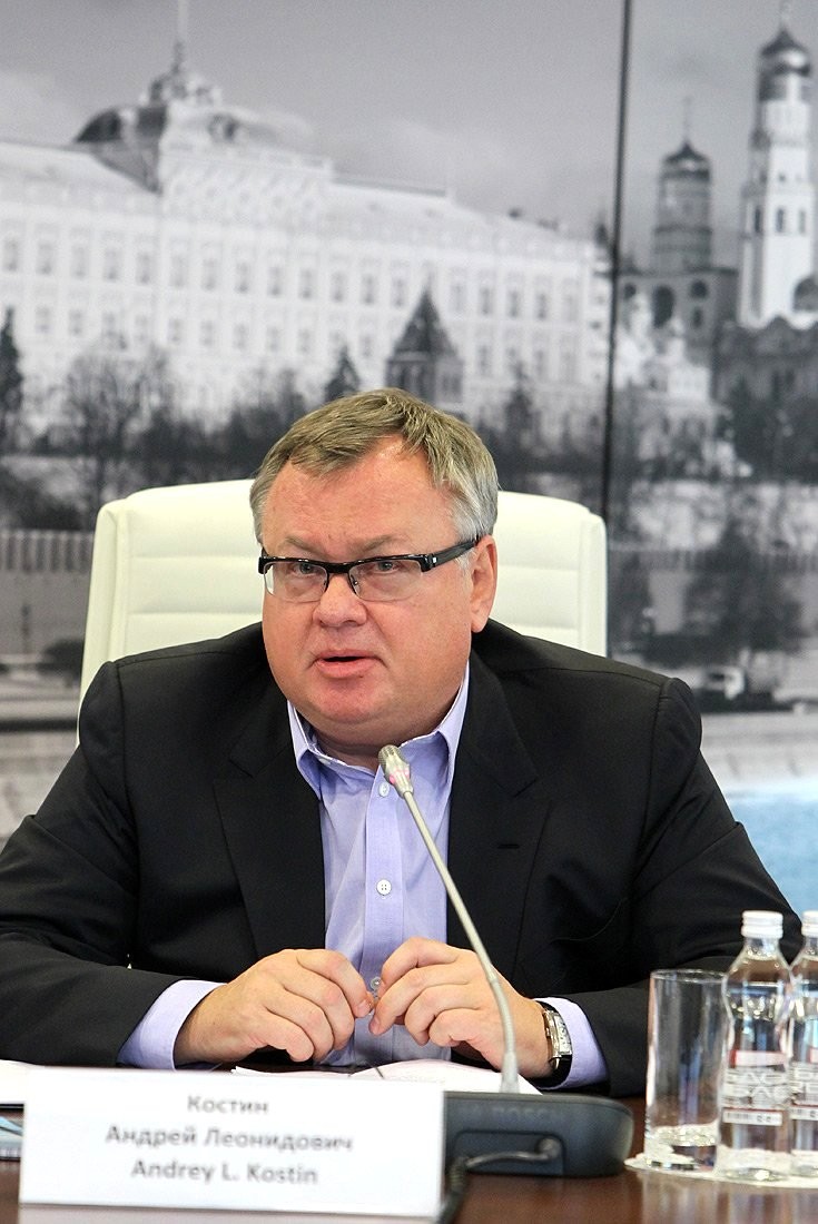 Andrey Kostin